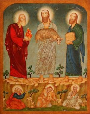 Transfiguracion FRivas